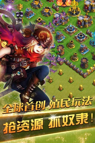 龙骑帝国九游版