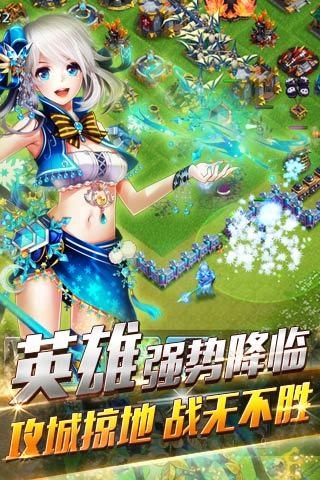 龙骑帝国九游版
