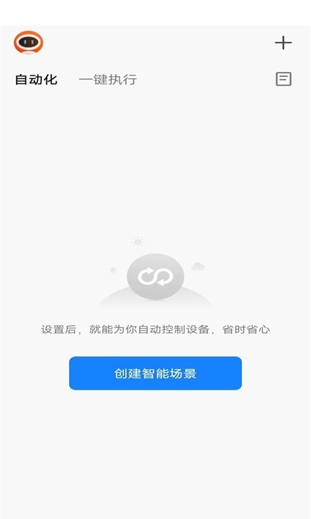 麦驰