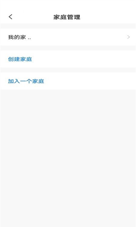 麦驰