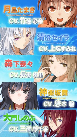 侍奉少女