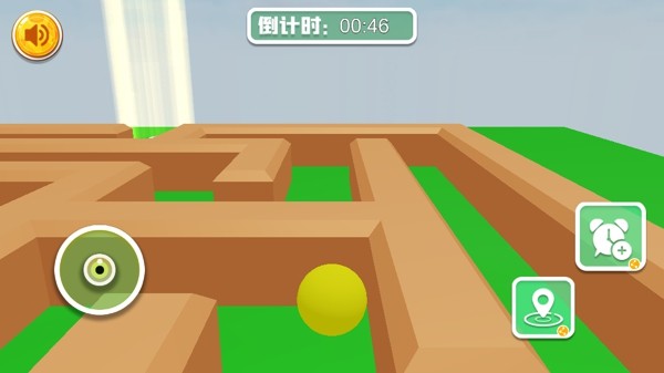 全民迷宫