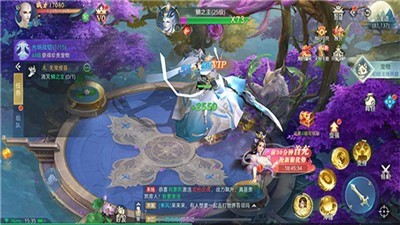 刹那仙侣修仙境
