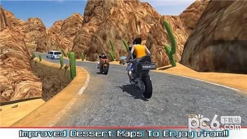 山地摩托车2