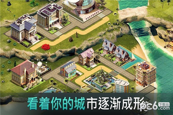 岛屿城市4：模拟人生大亨