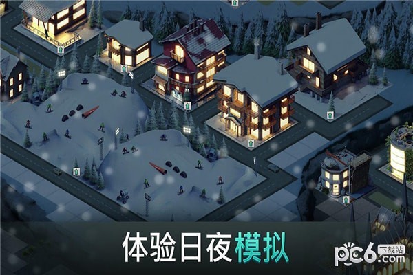 岛屿城市4：模拟人生大亨