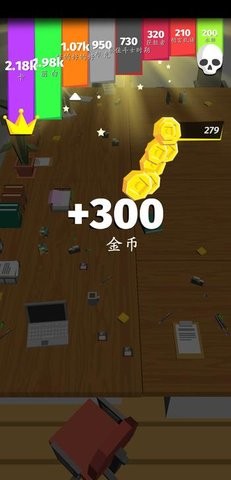 快乐贪吃蛇