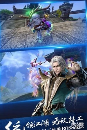 武动千军
