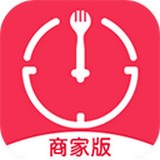 饭点商家版
