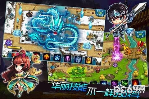 塔防三国传九游版