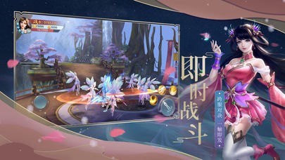 恶霸进城5