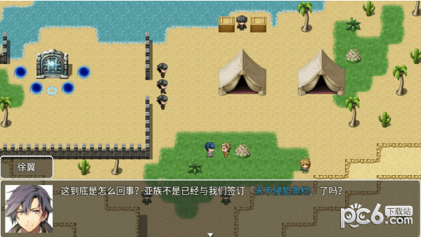 情怀默示录