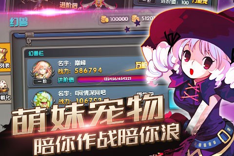亚瑟王