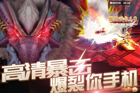 亚瑟王