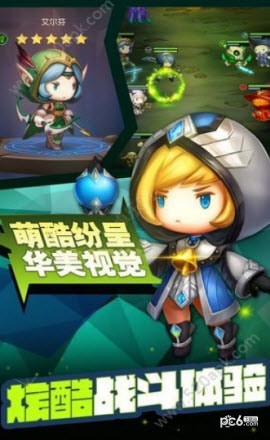 梦幻纹章