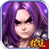 武萌太宗师无限元宝
