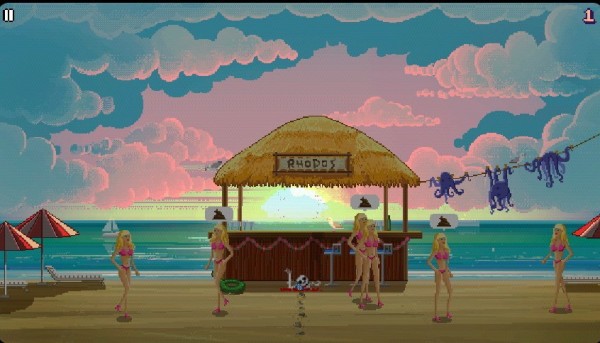 海滩之神