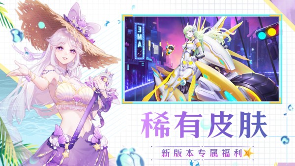 深海探险