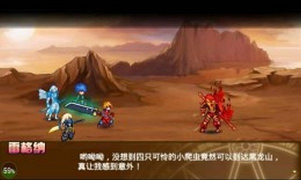 混沌神域