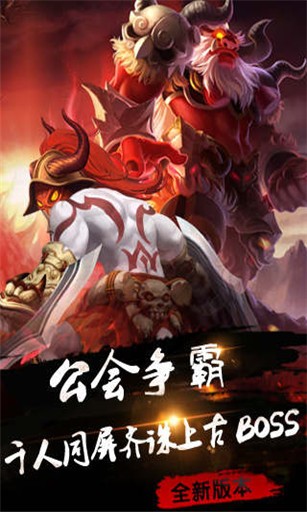 玄天帝尊