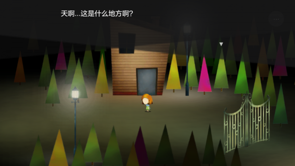 皮茨菲尔德汉化版