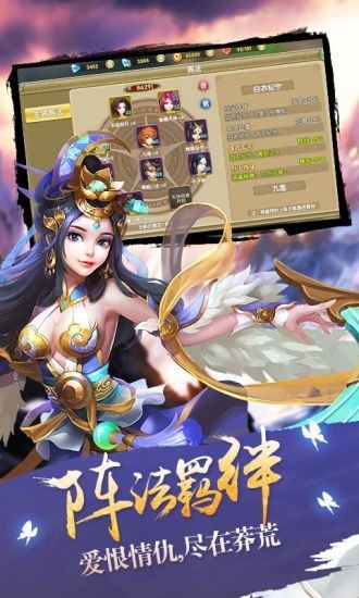 请叫我女王