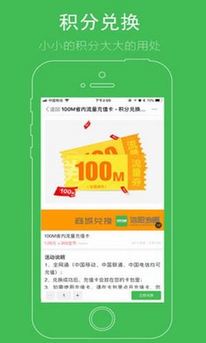 信阳考圈