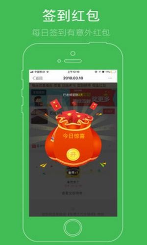 信阳考圈