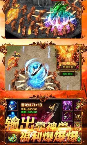 紫色风暴