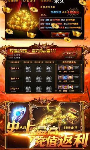 紫色风暴