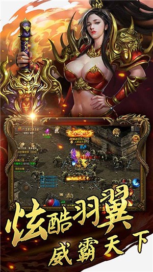 风暴之锤满v版