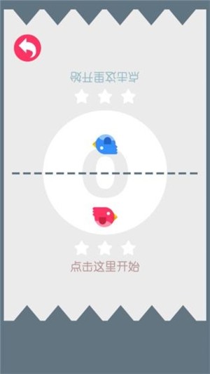 疯狂跳跳鸟