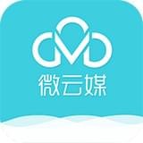 微云煤