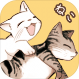 猫宅97苹果ios版
