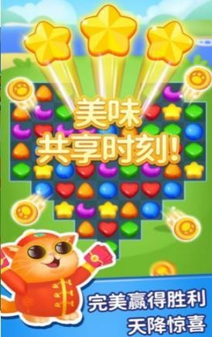 消多多