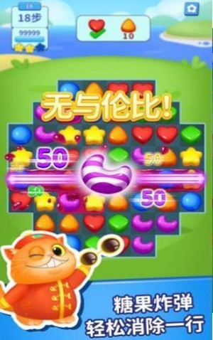 消多多
