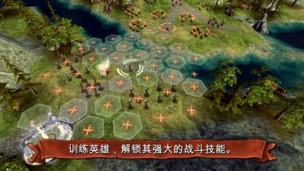 战场统帅梦幻英雄