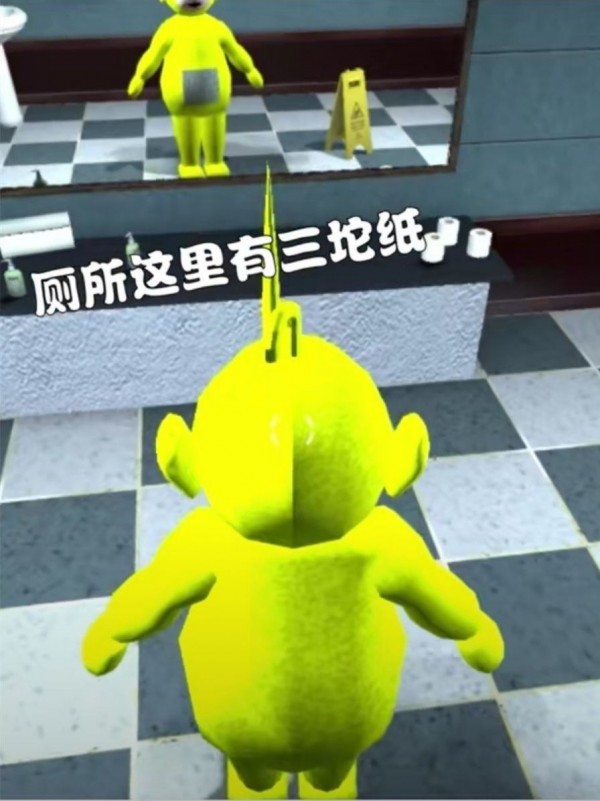 躲猫猫模拟