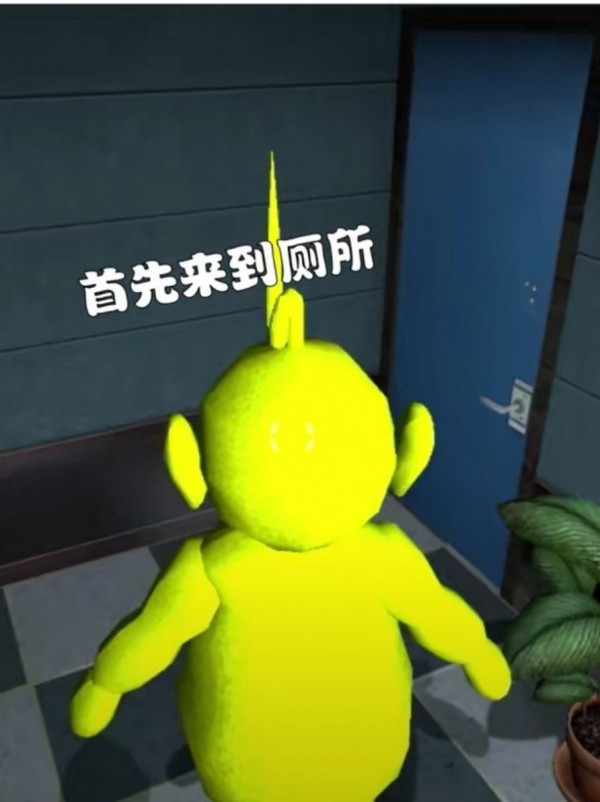 躲猫猫模拟