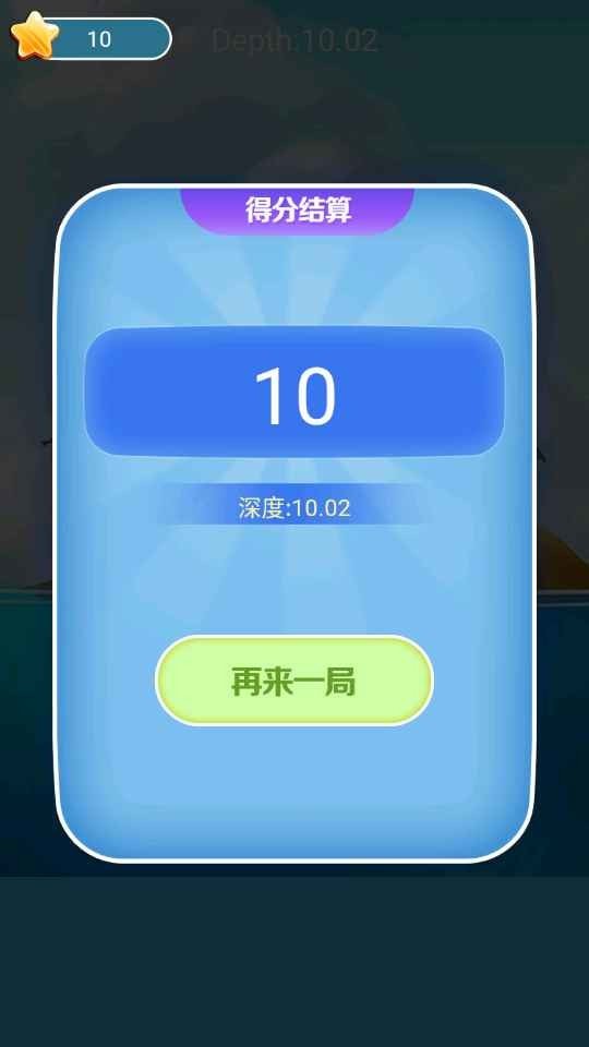 欢乐猫