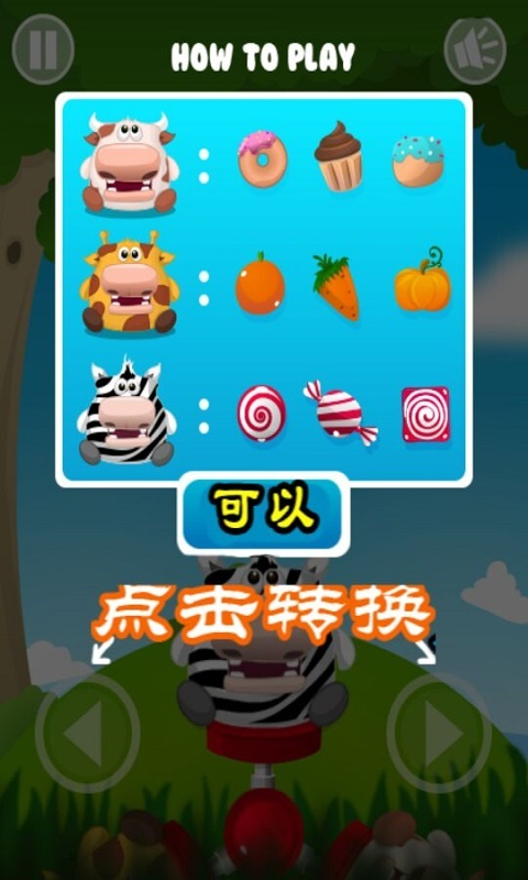 奶牛健康特工队