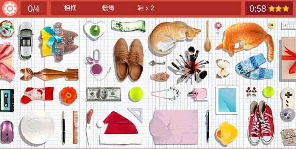 找东东