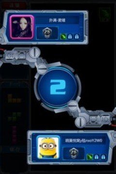 我爱消方块欢乐版