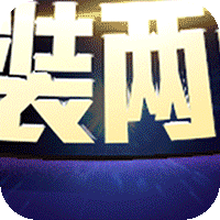 修真情缘
