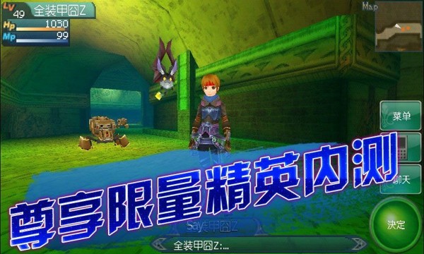 天空轨迹ol