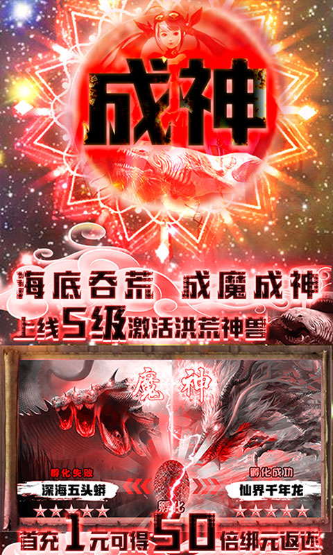 星云纪