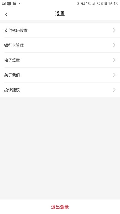 车多多