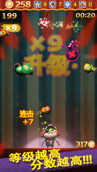 青蛙先生