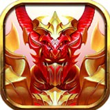 不朽魔神2