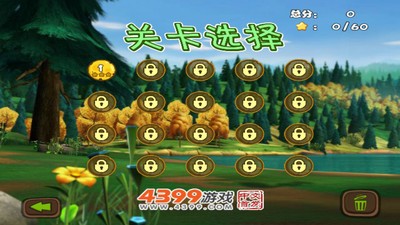 光头强与蜜蜂窝